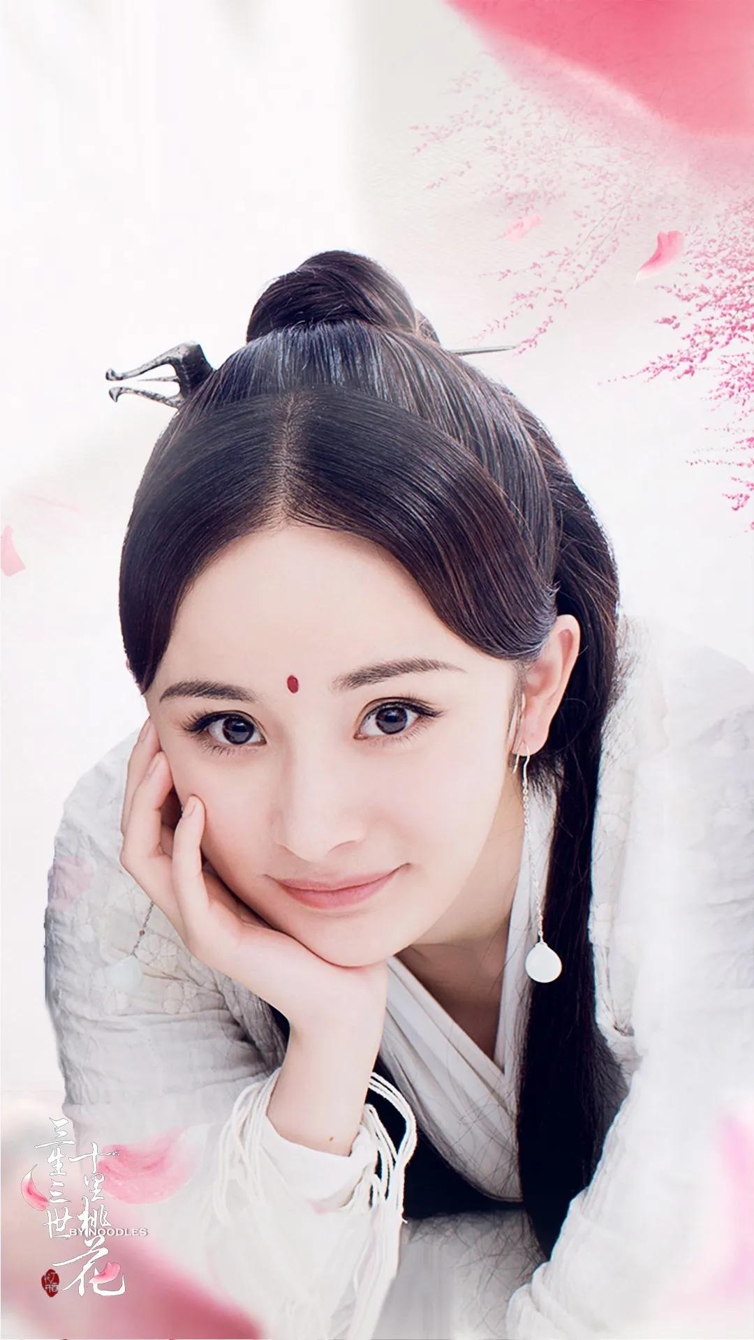 女明星美貌合集（1）