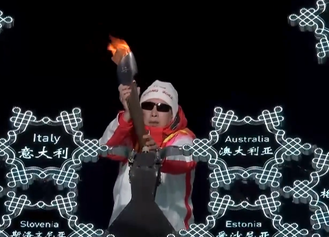 北京冬残奥会开幕式看点:史上首次盲人点火(盲人是怎样点燃主火炬的?)