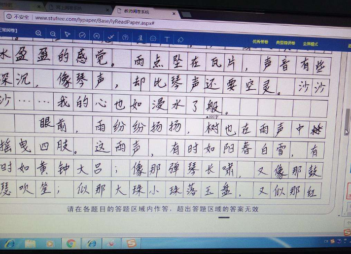 高考答题卡为何必须用2B铅笔涂呢？扫描后的试卷一对比，差距鲜明