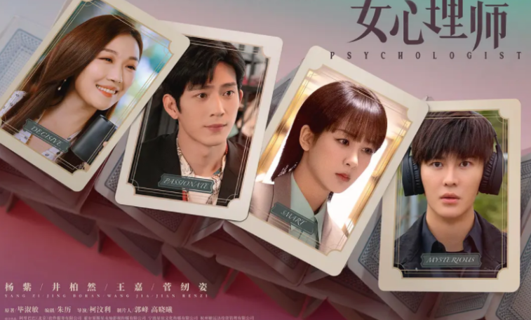 大学生心理案例分析（没有这6个案例）