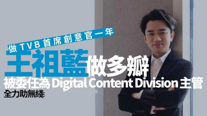 王祖蓝陪妻儿出游，李亚男牵手女儿秀超模身材，姐妹俩呆萌可爱