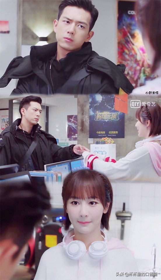 9对一见钟情CP！吴磊＆赵露思一眼万年，顾盼生辉也是一见倾心