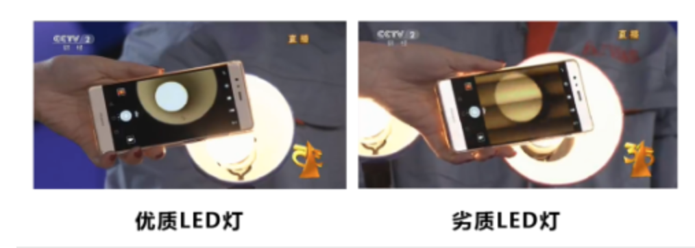 超薄智能吸顶灯，HomeKit灯光颜值担当