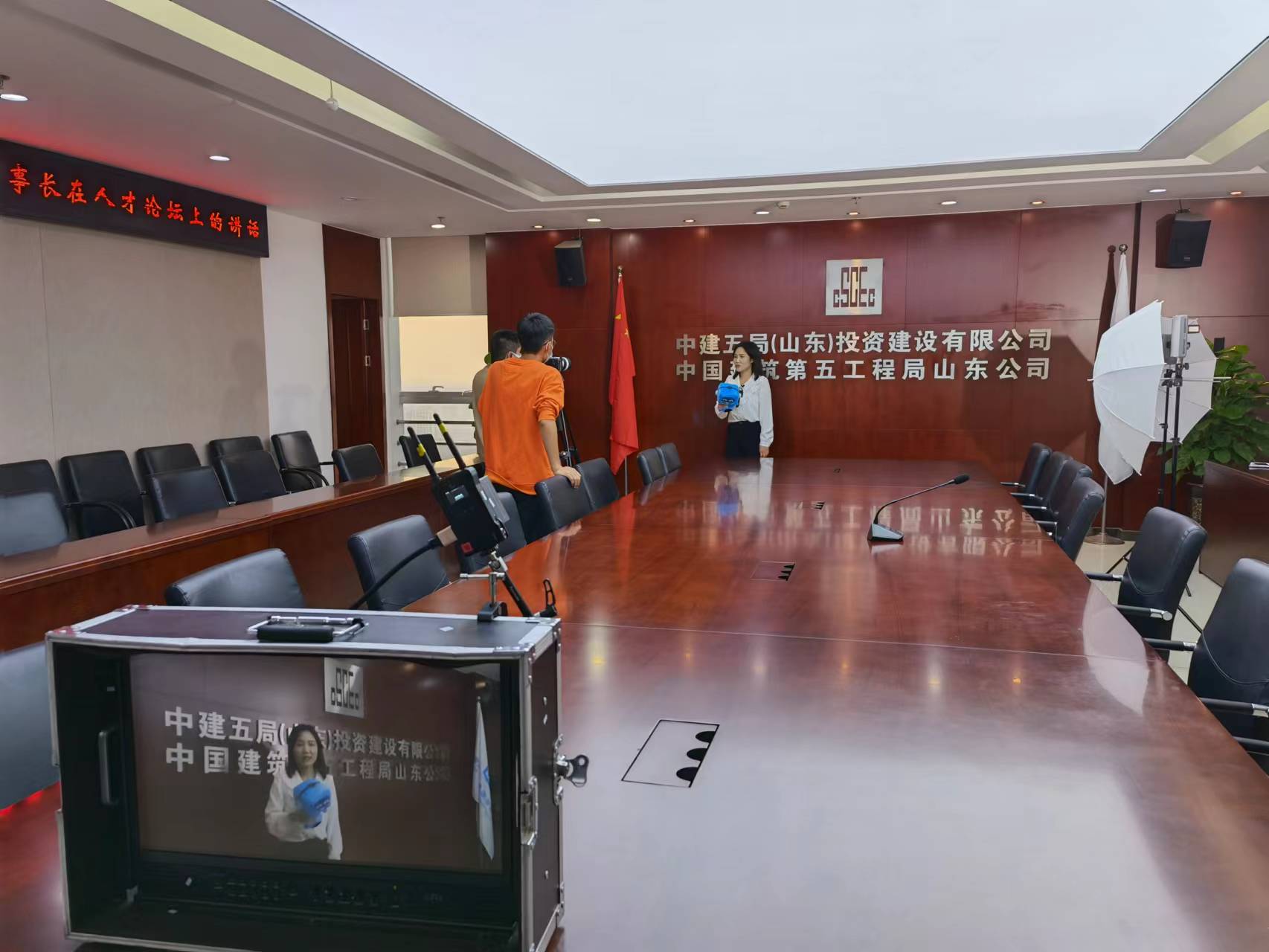 山东济南校招宣传片拍摄–山东影视制作中心-山东济南宣传片拍摄|广告片|微电影|视频|纪录片|动画拍摄制作【山东影视制作中心】