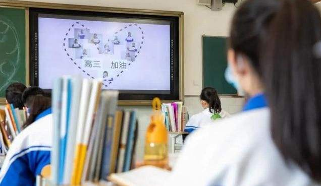 高三下半学期很重要，学生是否应该补课？看看班主任怎么说的