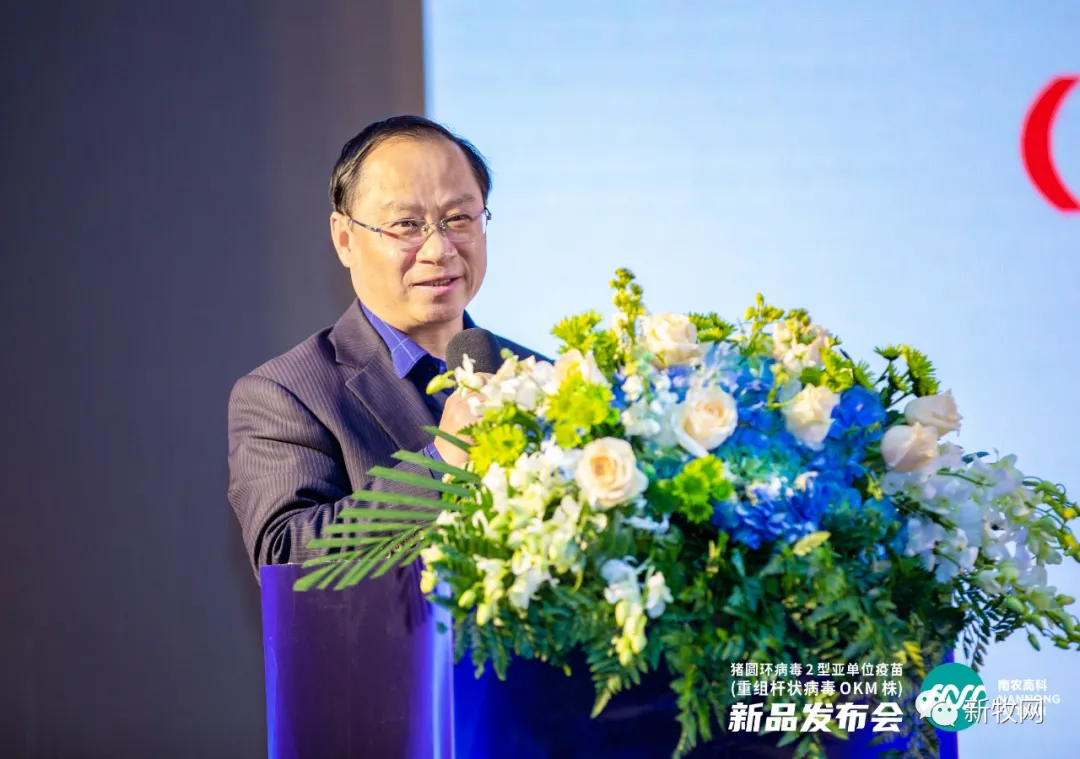 9.8元/头份！南农高科新品猪圆环苗隆重上市，守护猪场健康