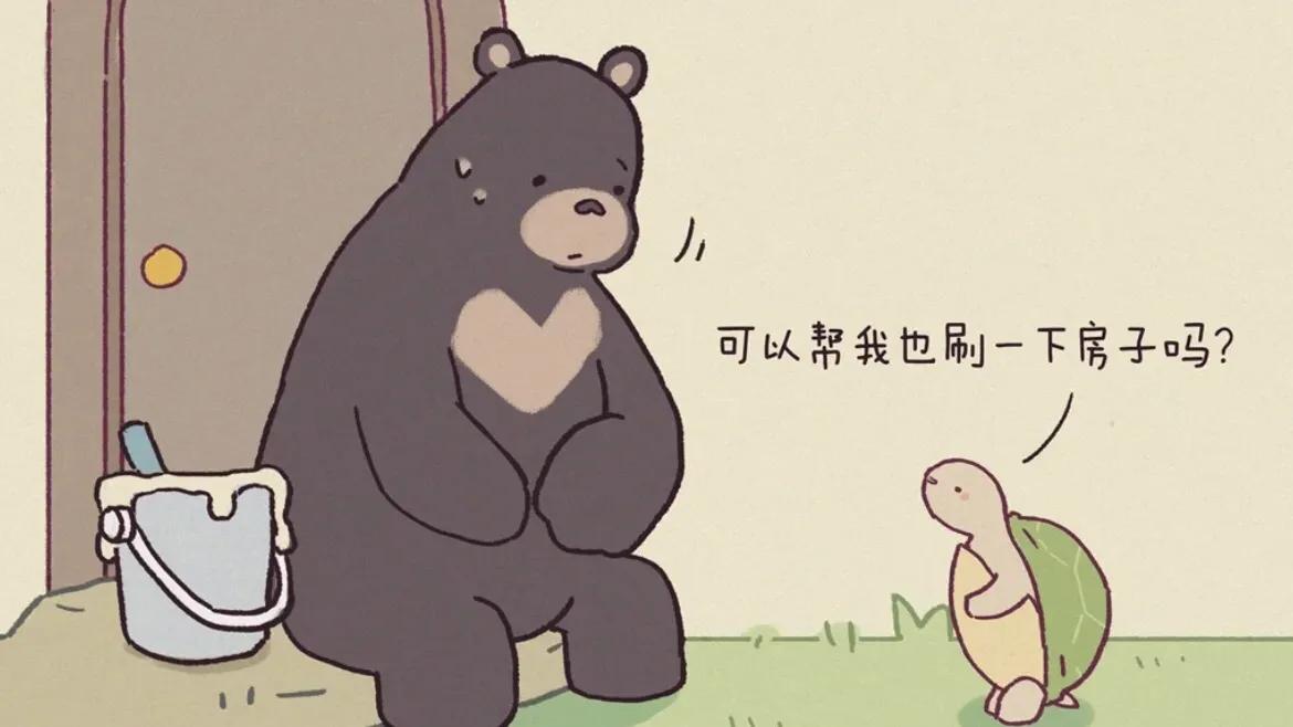 都市职场文：爱情、事业双丰收啦