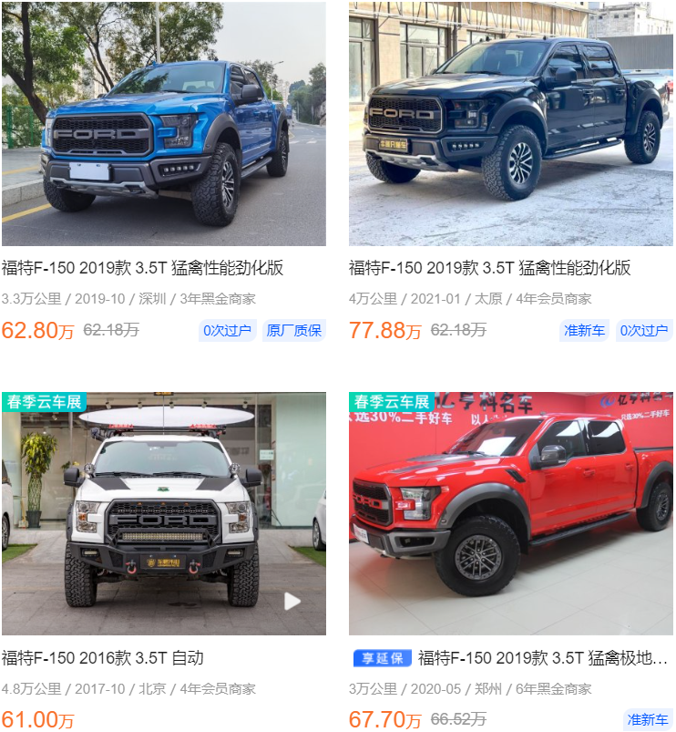 這11臺車很冷門，但絕對保值
