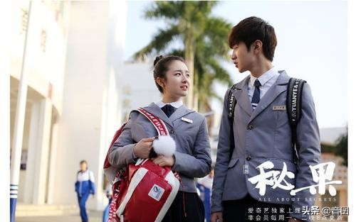 好剧推荐｜分享“五十部”很好看的青春校园剧「1」