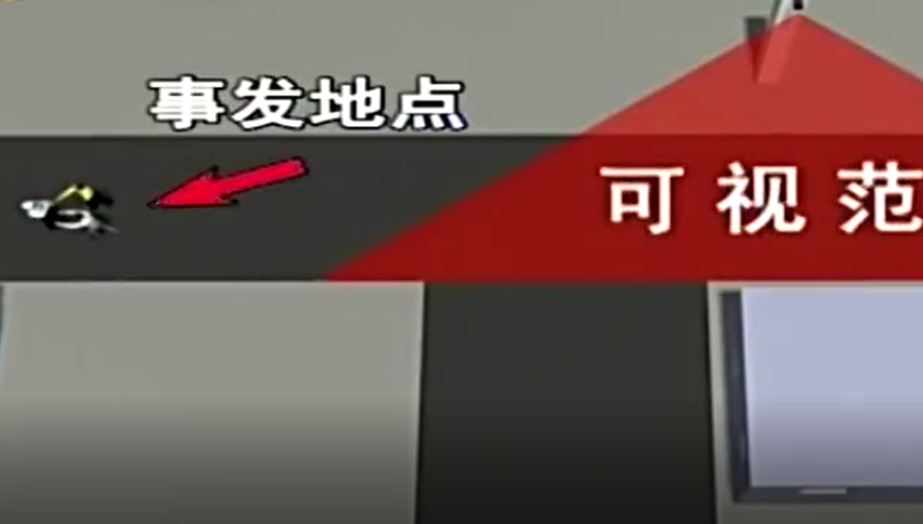 “我爸是大官”韩方奕：当街打死警察，被判死缓不到7年成功减刑