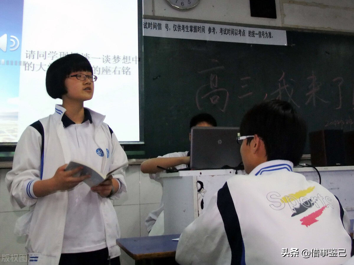 2022年离高考还有三个月：几个实用小窍门，让你孩子至少多考50分