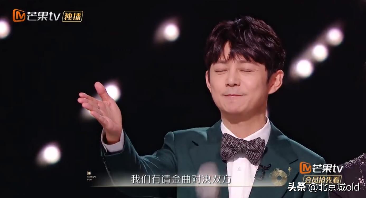 声生不息：网曝五公选曲，金曲冲刺夜，新增淘汰赛制，拉满期待值