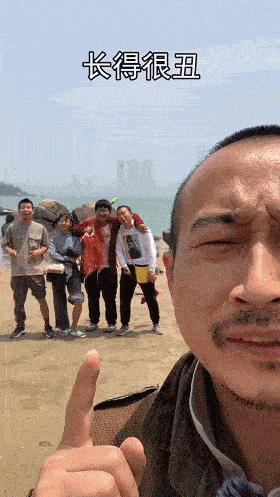 姑娘你这是有多吓人，这么多人都不要你，你过来我也不要你