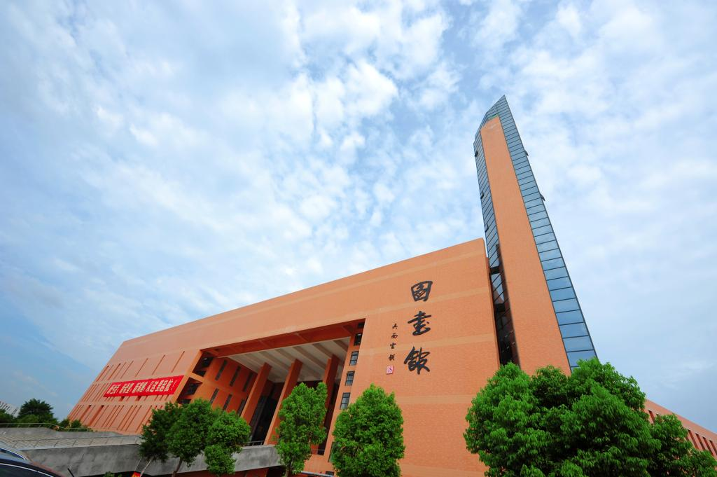 高质量3+证书高职高考院校鉴赏——河源职业技术学院