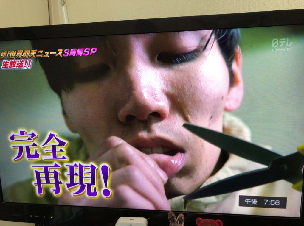 日本小伙杀人后边逃亡边整容，2年后落网，因太帅被无数少女追捧