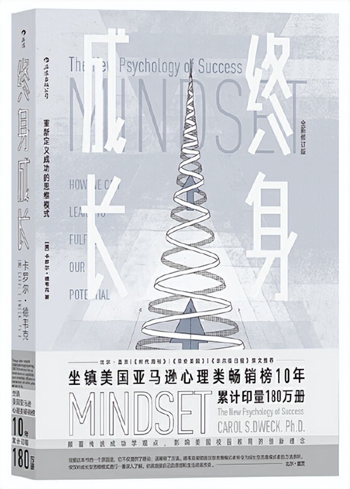 锦江小学开展“聚心传情 向阳生长”第十一届心理健康月系列活动