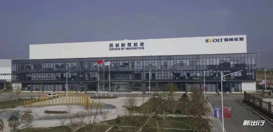 三一机器人与蜂巢能源签下亿元大单