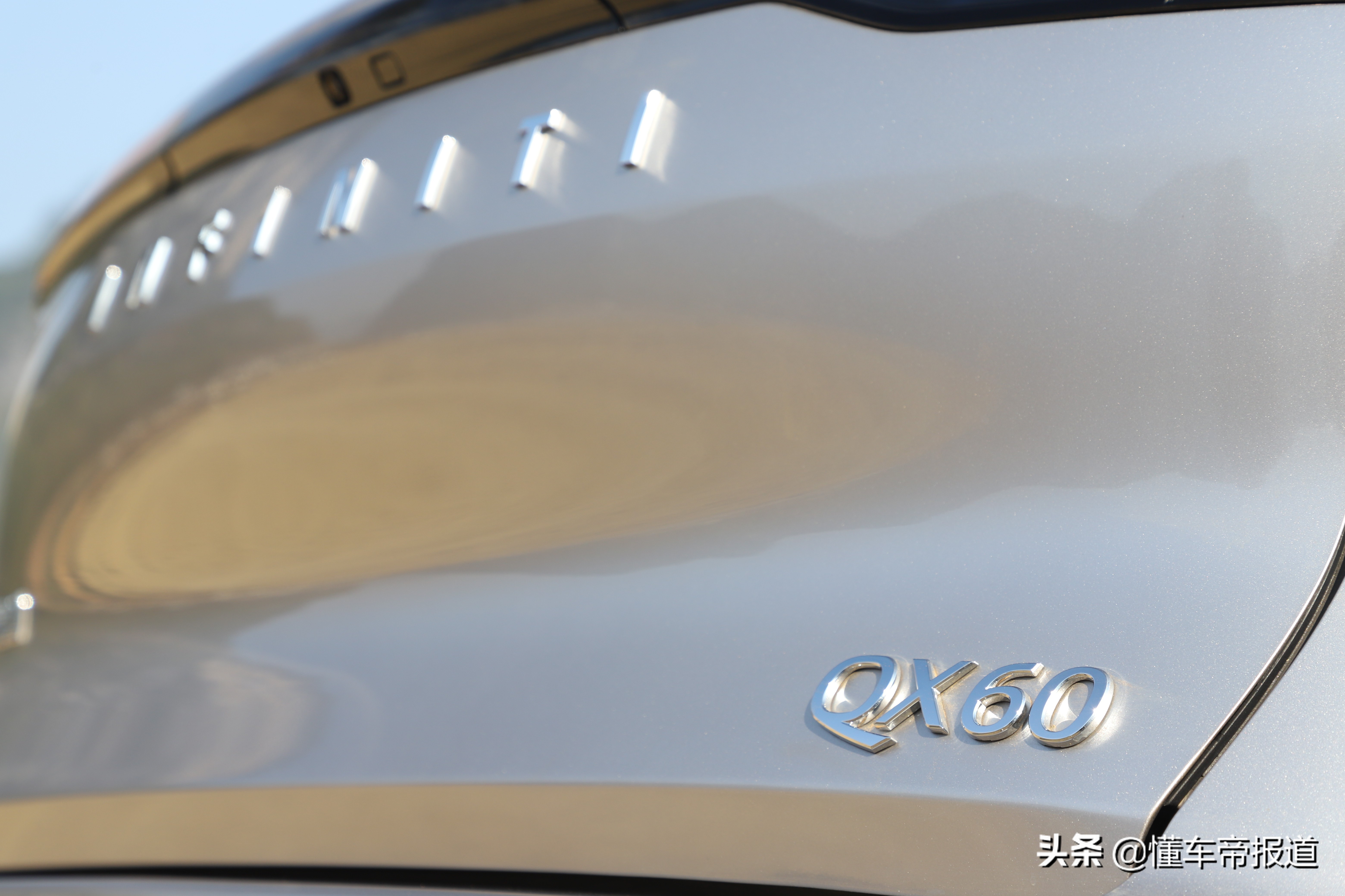 试驾｜体验全新英菲尼迪QX60，细节比较出色，舒适依旧是代名词