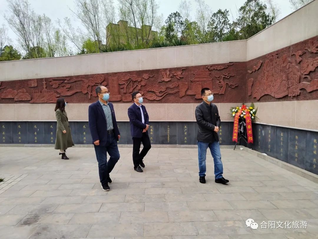 緬懷先烈 牢記使命 不忘初心 再創(chuàng)佳績(jī)——合陽(yáng)縣文旅局開(kāi)展清明節(jié)烈士陵園祭掃活動(dòng)