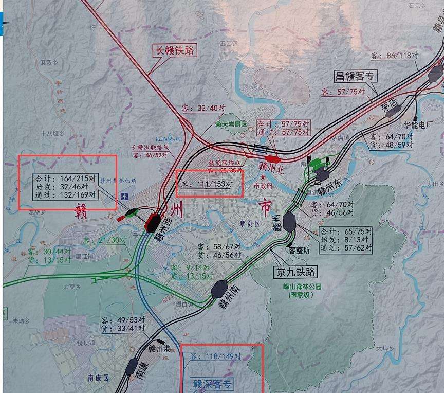 国铁和地方联手投资六百多亿建设高铁，由于各种原因一再拖延开工