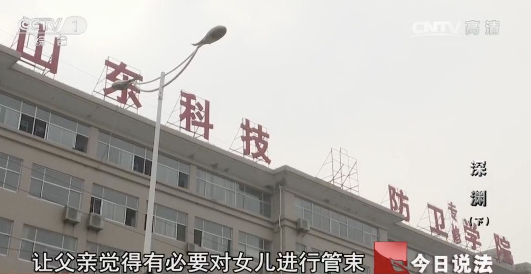 《今日说法》是多少中国人的童年阴影？