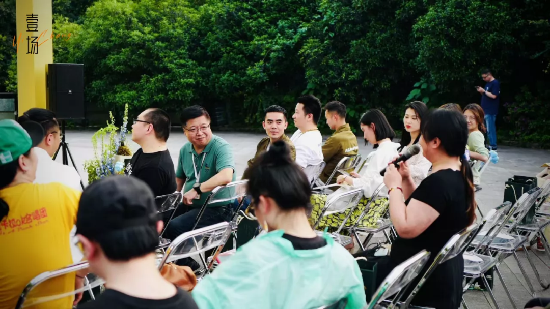 初夏同乐会 重庆游乐园的更新与改造