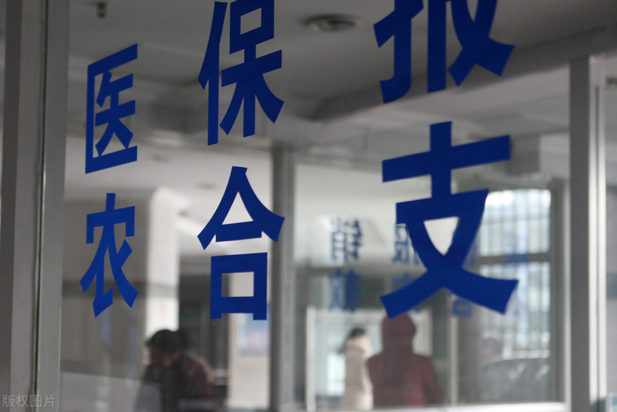 个人社保缴费,个人社保缴费时间