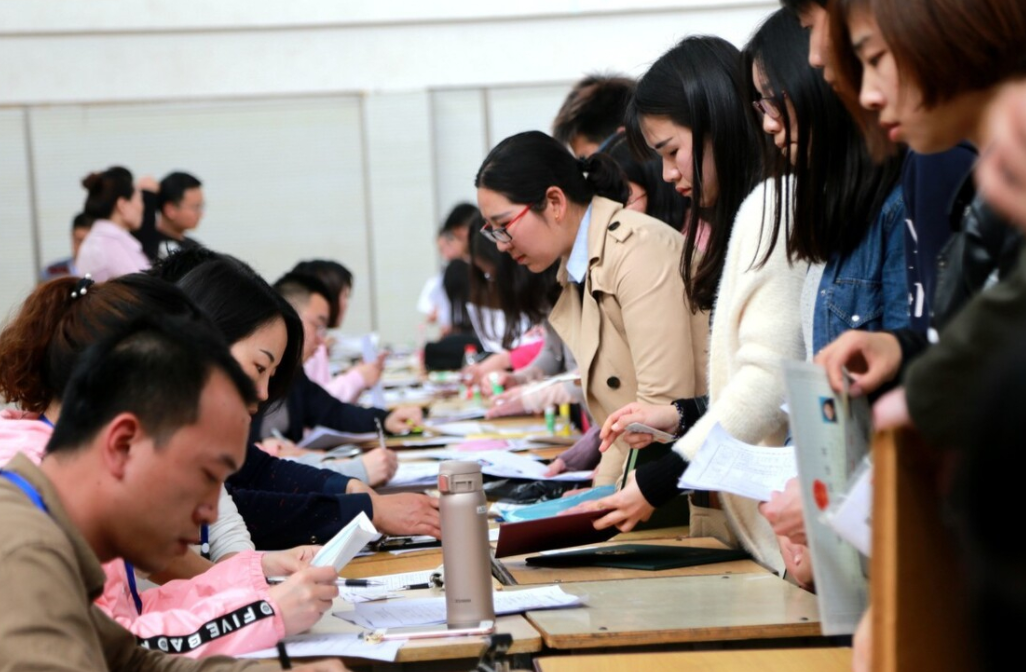 事业单位有车补吗？部分岗位迎来好消息，待遇有望上涨