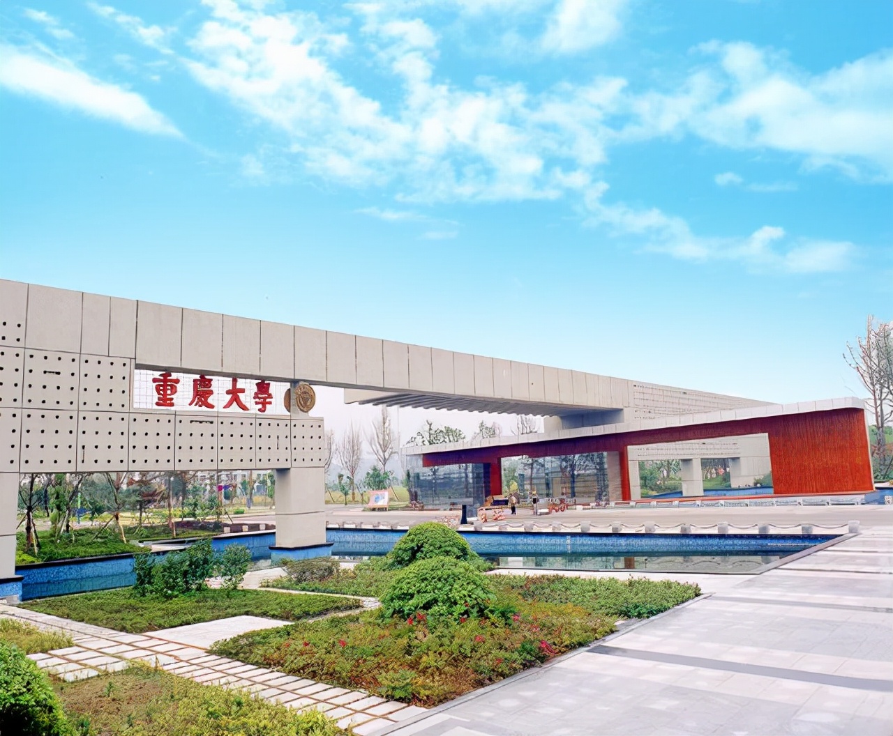 重庆大学十强榜：西南大学第二，重庆师范大学第五