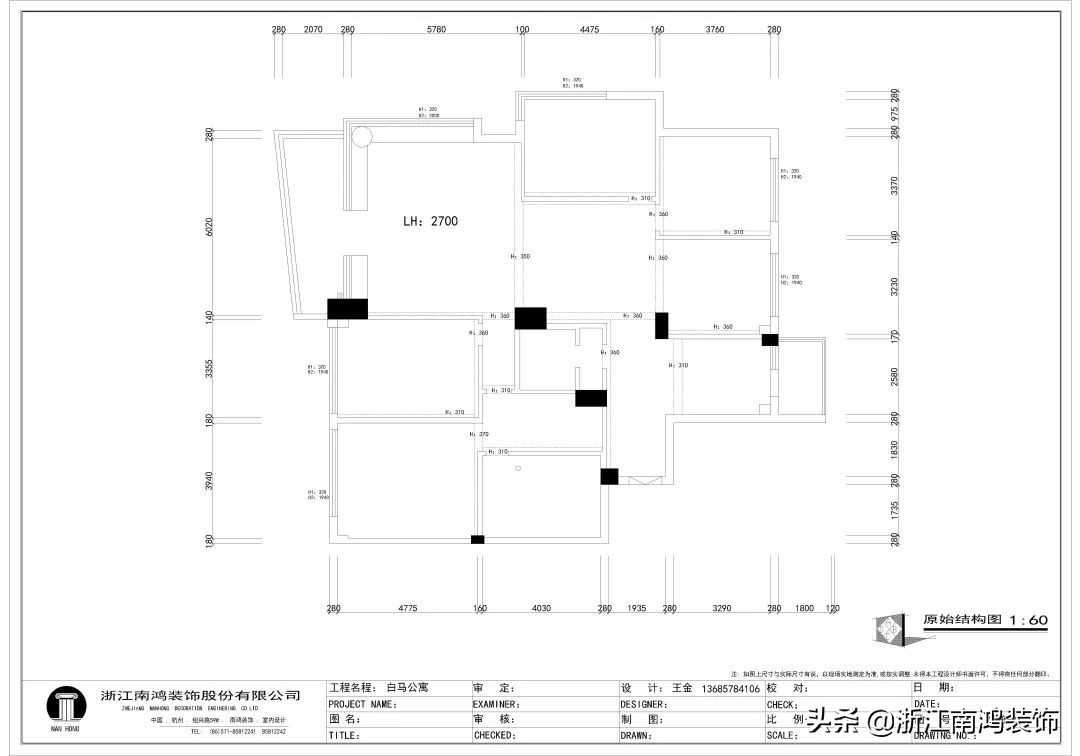 221方户型大爆改，极致功能设计与优雅东方美学的完美组合