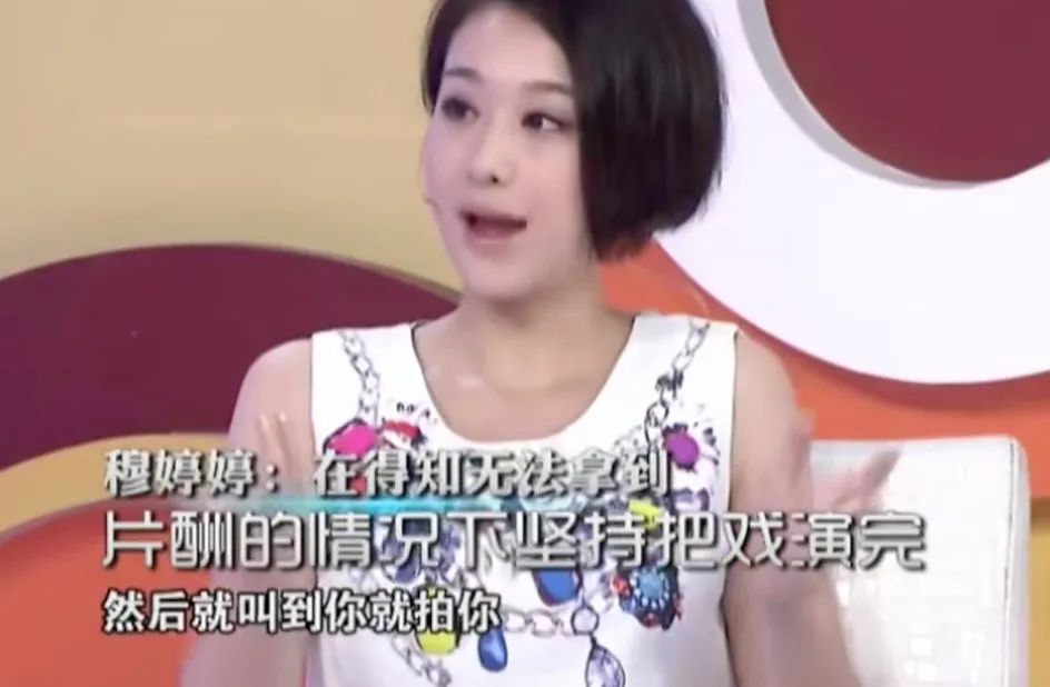明明实力很强，却被误认为18线演员，这7人到现在还没火，可惜了