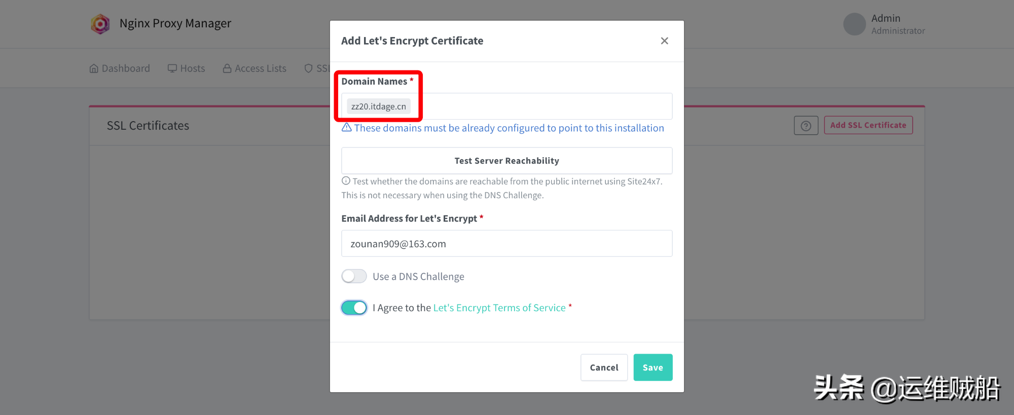 可视化代理神器，动动手指轻松配置Nginx