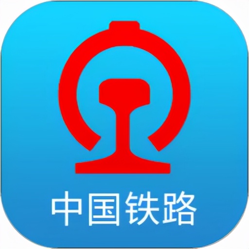 订票网12306官网,火车订票网12306官网