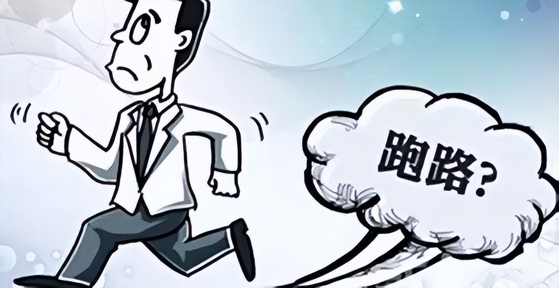 万门大学暴雷，一个著名培训机构终于把自己活成了骗子