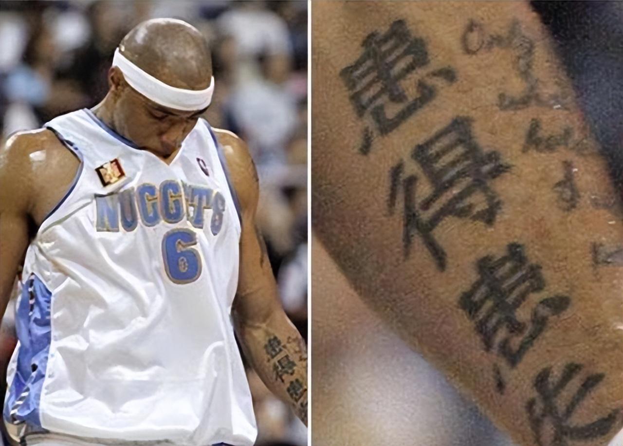 有哪些nba球员最近纹身了(NBA球星中文纹身：普尔纹“永远的神”，一纹身用错词令姚明大笑)