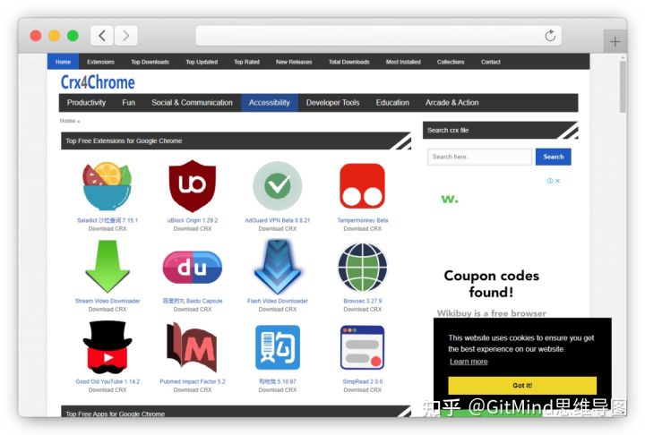 分享12个适合大学生的宝藏在线工具网站