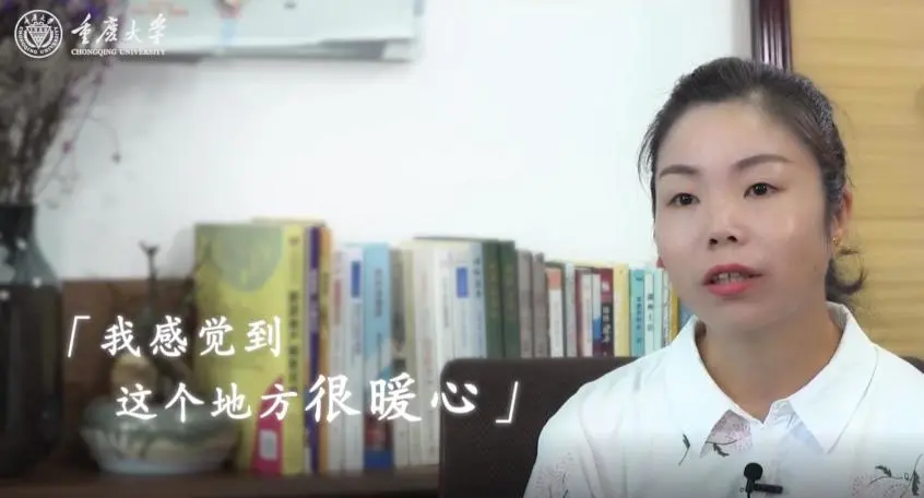 誓作前锋 重大人｜李小燕：早立鸿鹄之志，竭诚造福乡梓