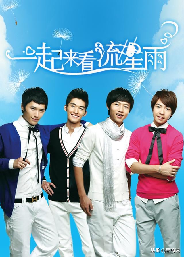 俞灏明的脸、谢霆锋的手、成龙全身是伤，辉煌背后是血泪