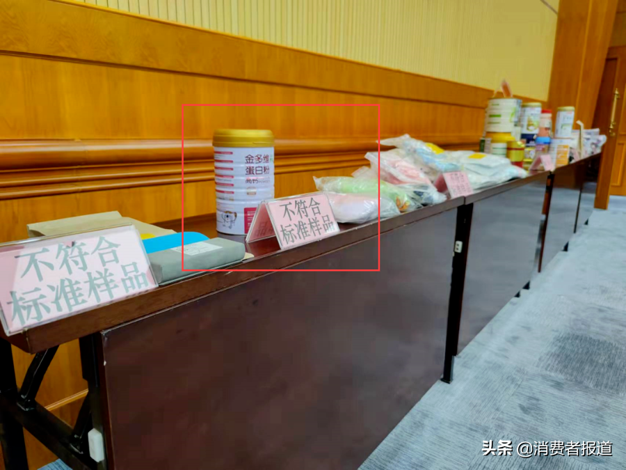 15款蛋白粉比较试验：金多维蛋白粉菌落总数超标