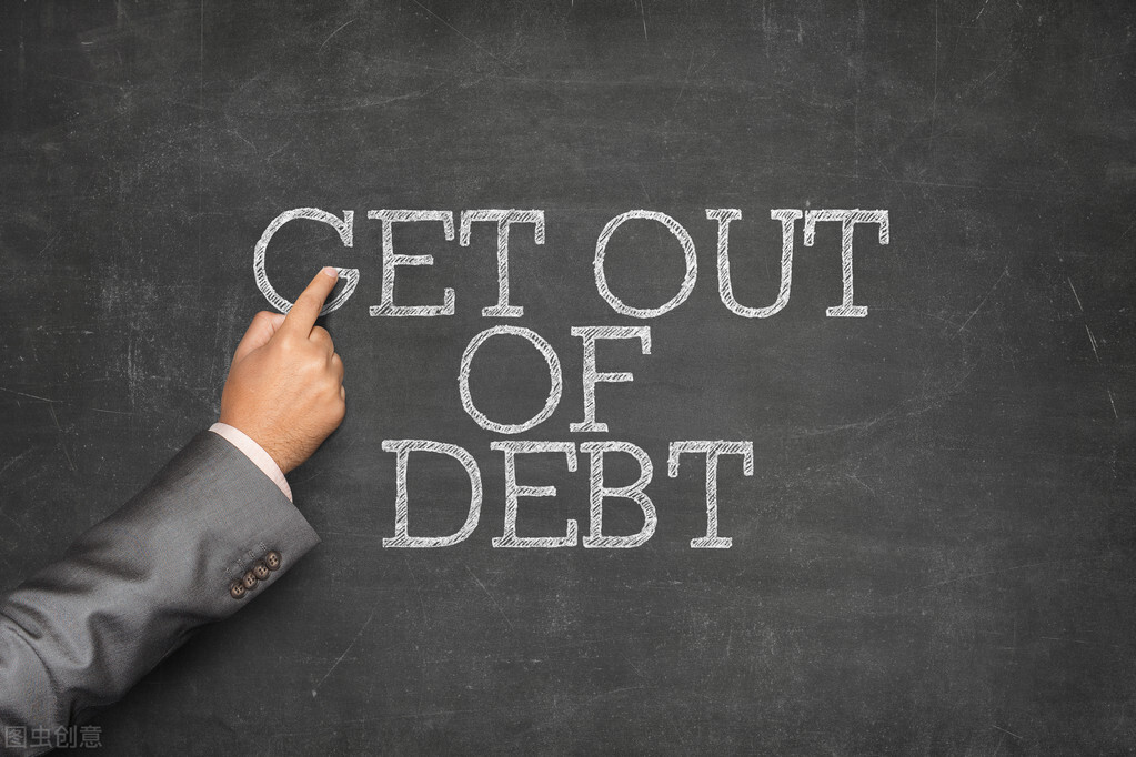 如果我欠你五块钱，请你告诉我