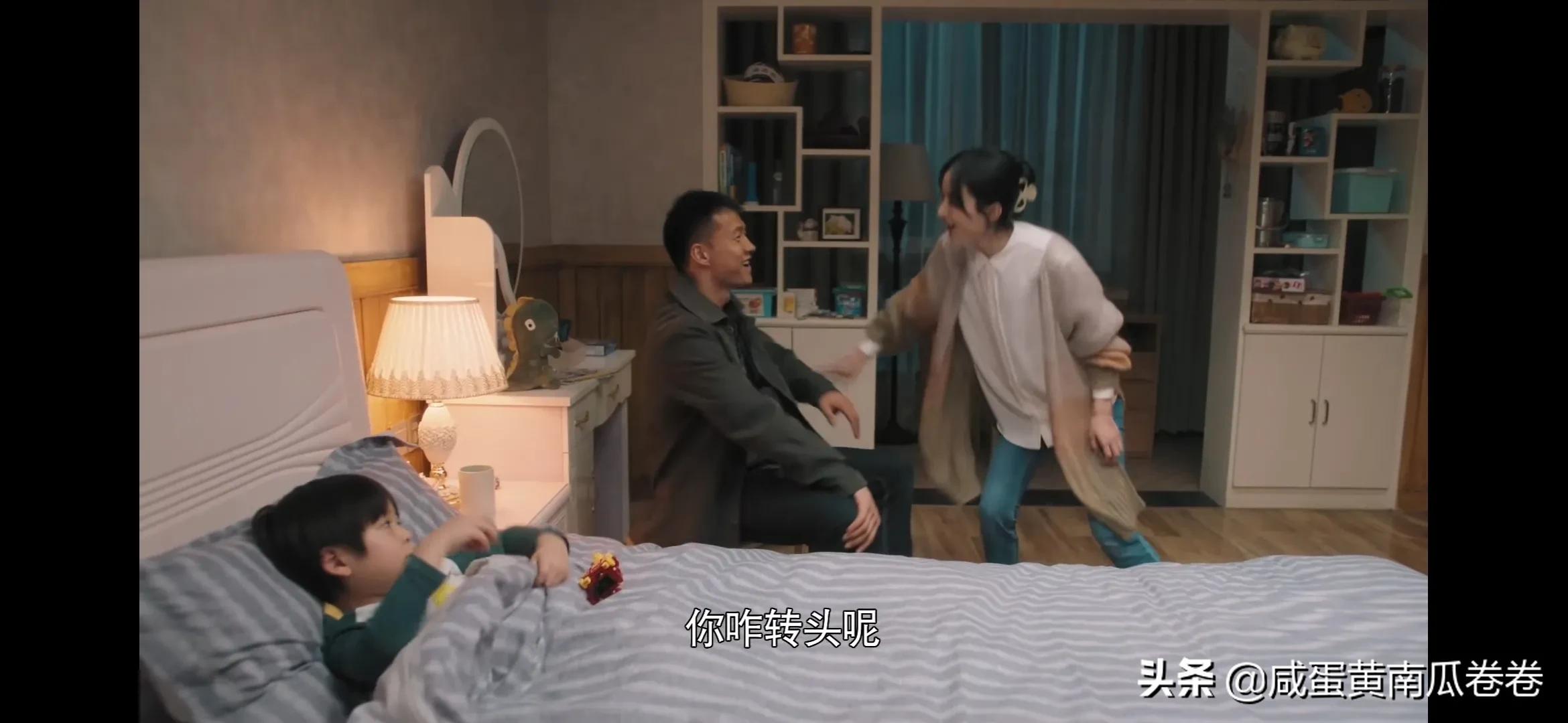 幸福到万家 突然觉得这俩很配！（组图）