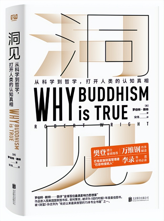 锦江小学开展“聚心传情 向阳生长”第十一届心理健康月系列活动