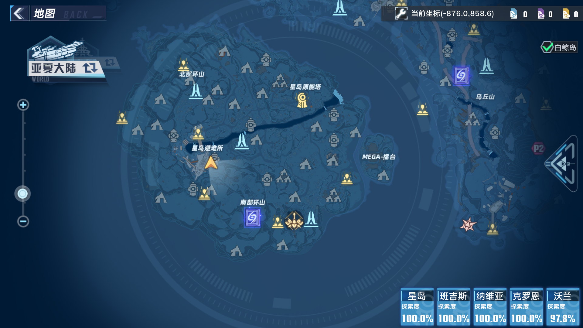 幻塔：成就“蹑手蹑脚”简单获取攻略