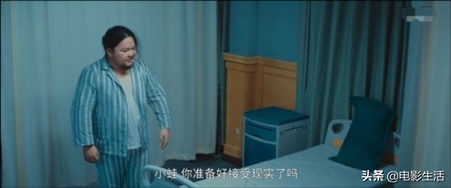 又一部国产网剧出圈了，一口气看完10集，让人笑到喷饭