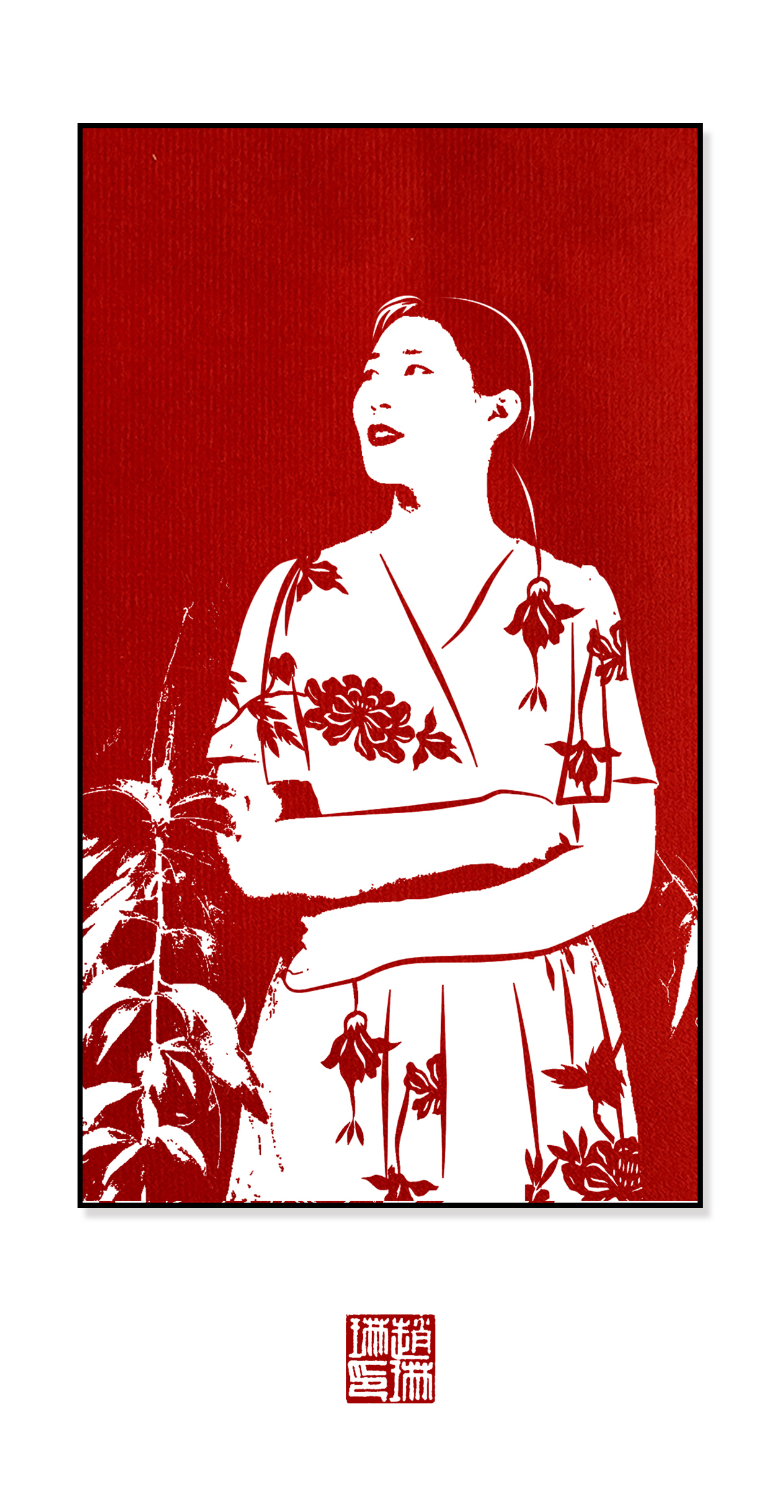 你羡慕的人像剪纸可以这样做