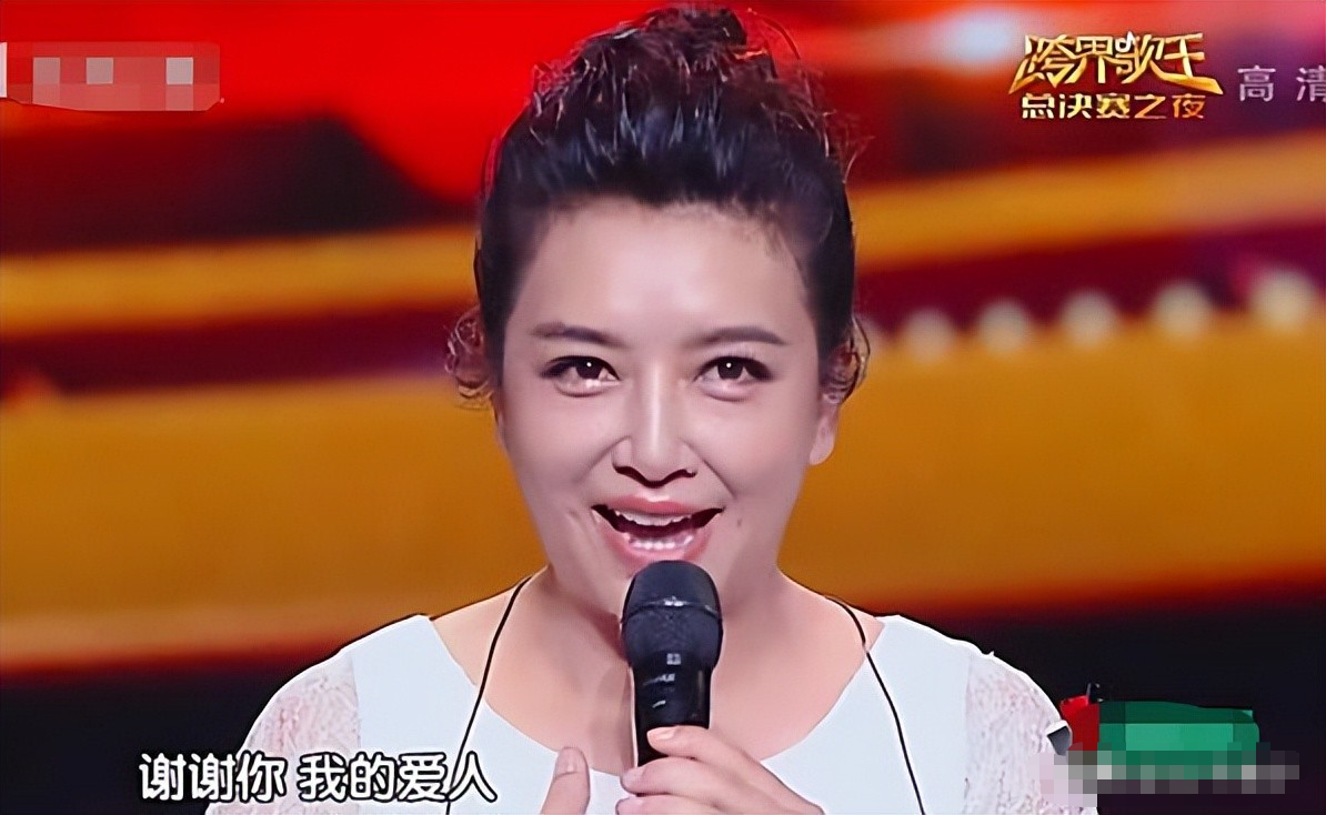 干过修车工,离过婚,其貌不扬却能娶到江珊,田小洁到底有何魅力