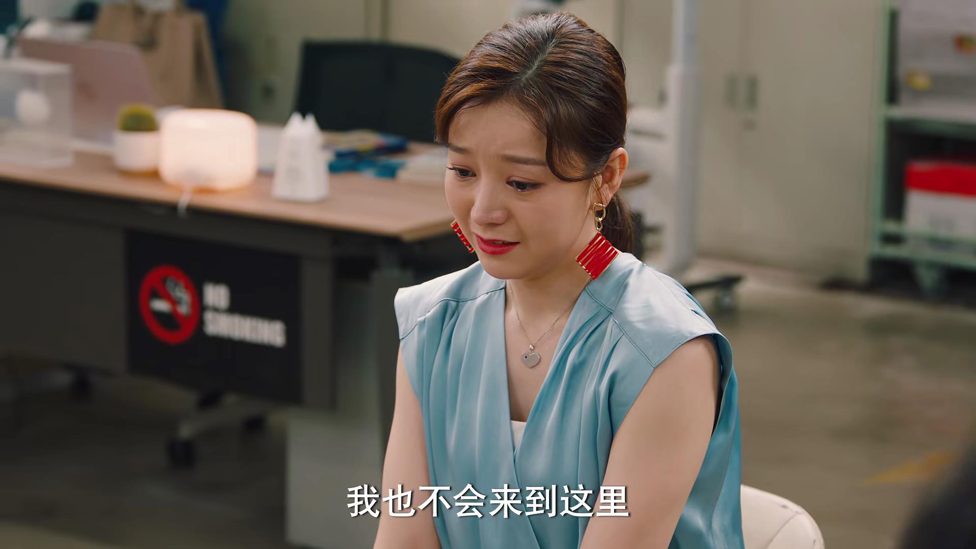 《破事精英》首播质量高，4位配角过分优秀，李佳航也被抢了风头