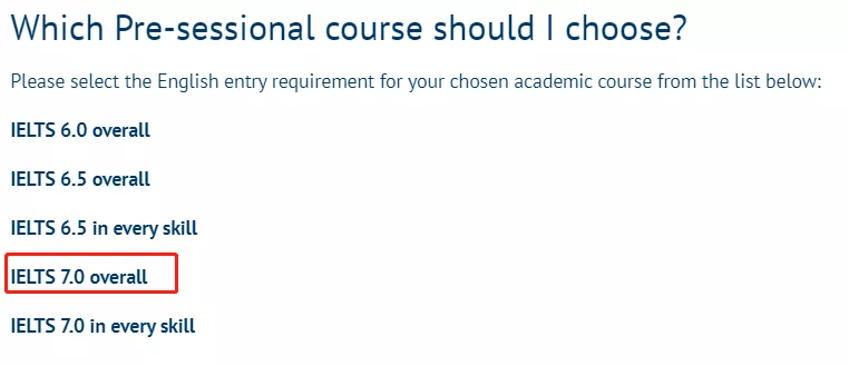 雅思还没上岸，offer面临失效？语言班来拯救你！可以上网课
