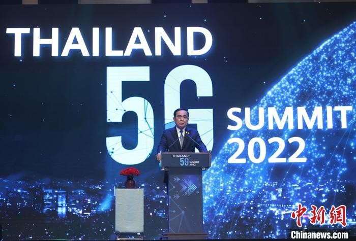 华为参与举办2022年泰国5G峰会 泰总理巴育见证5G联盟成立