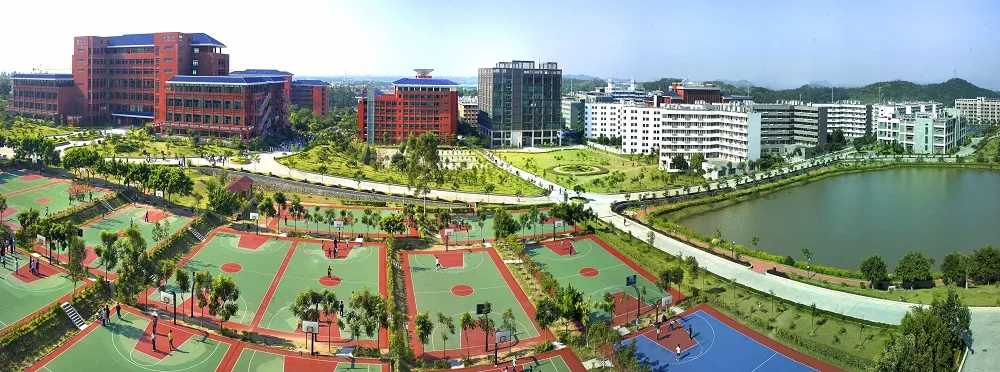 广州华立学院(原广东工业大学华立学院)2022年普通专升本招生简章